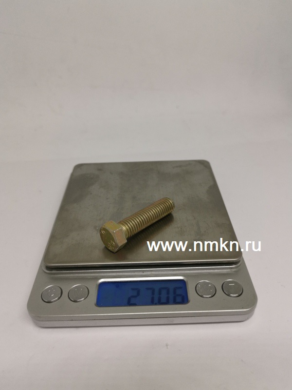 болт м10*1,5*40 генератора 290775-п29 в интернет-магазине НМК