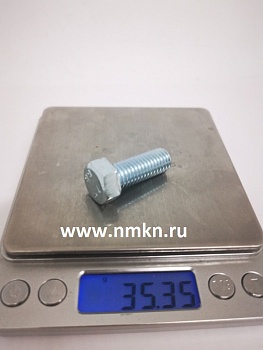 Болт М12х30 ГОСТ 7798-70 болт м12х30 кл.пр.8.8 гост 7798-70 (цинк) в Нижнем Новгороде