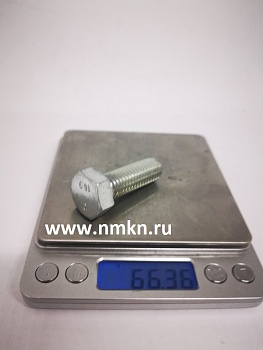 болт 14х40 оц гост 7805 кл.пр.10.9 в Нижнем Новгороде